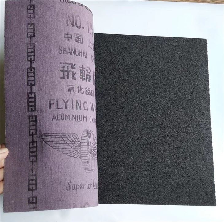 9″ X 11″ SANDING SHEETS