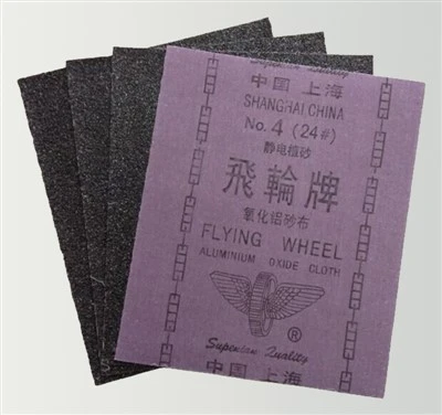 60 Grit Emery Cloth